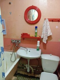 Купить однокомнатную квартиру в ЖК «Удачный» в Улан-Удэ - изображение 8