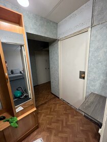 52,9 м², 2-комнатная квартира 6 490 000 ₽ - изображение 44