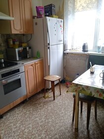Купить квартиру с дизайнерским ремонтом у метро Мещерская в Москве и МО - изображение 43