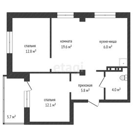 Квартира 63,2 м², 3-комнатная - изображение 1