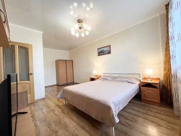 44,1 м², 1-комнатная квартира 1 700 ₽ в сутки - изображение 44