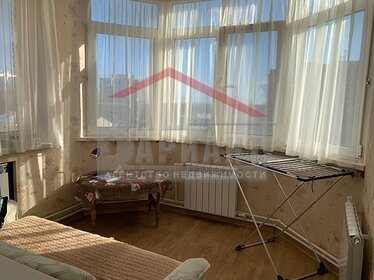 Купить трехкомнатную квартиру рядом с водохранилищем в округе Свердловский в Иркутске - изображение 4