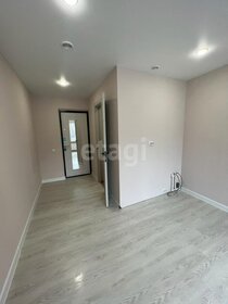 16,9 м², квартира-студия 3 350 000 ₽ - изображение 67