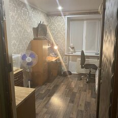 Квартира 14,5 м², студия - изображение 1