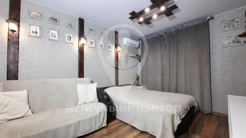 53,5 м², 2-комнатная квартира 6 147 000 ₽ - изображение 69