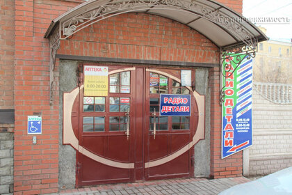 Купить квартиру рядом с прудом в Псковской области - изображение 42