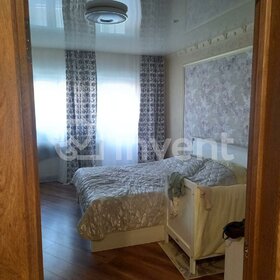 143 м², 4-комнатная квартира 15 550 000 ₽ - изображение 59