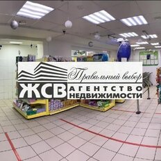 352 м², помещение свободного назначения - изображение 2