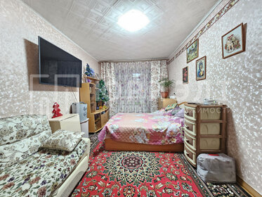 Купить квартиру с раздельным санузлом и с большой кухней в Одинцовском районе - изображение 33