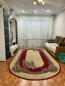 44 м², 2-комнатная квартира 1 550 000 ₽ - изображение 46