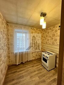 Купить трехкомнатную квартиру в блочном доме в Красногорске - изображение 5