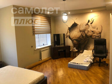 93,5 м² дом, 4 сотки участок 5 390 000 ₽ - изображение 75