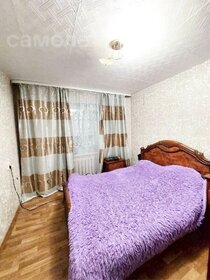 67,4 м², квартира-студия 3 300 000 ₽ - изображение 43