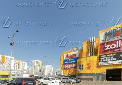 20 м², торговое помещение 22 000 ₽ в месяц - изображение 25