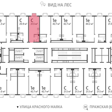 Квартира 21,5 м², студия - изображение 2