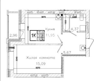 39 м², 1-комнатная квартира 6 290 000 ₽ - изображение 28