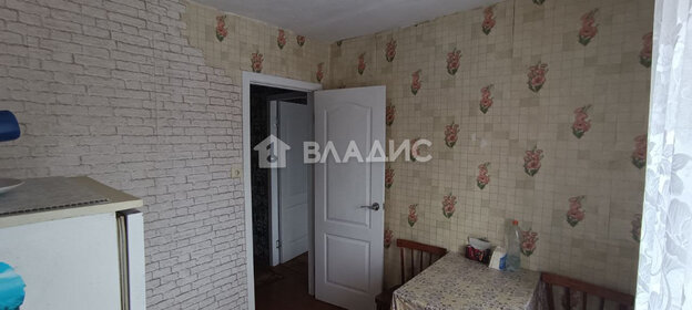 30,2 м², 1-комнатная квартира 3 685 000 ₽ - изображение 50