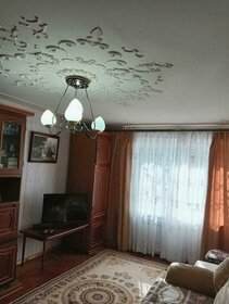 65 м², 2-комнатная квартира 8 800 000 ₽ - изображение 87