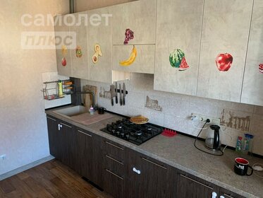 35 м², 1-комнатная квартира 4 250 000 ₽ - изображение 49