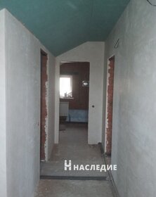 140 м² часть дома, 3 сотки участок 8 950 000 ₽ - изображение 68