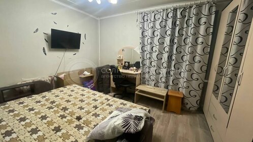 75 м², 4-комнатная квартира 4 950 000 ₽ - изображение 59