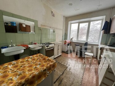 11,1 м², комната 850 000 ₽ - изображение 22