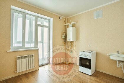 70,1 м², 2-комнатная квартира 6 520 000 ₽ - изображение 37