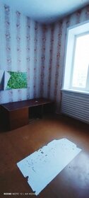 Купить квартиру-студию с лоджией в ЖК Cube в Санкт-Петербурге и ЛО - изображение 5