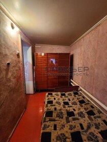 90 м² дом, 4,5 сотки участок 5 650 000 ₽ - изображение 26