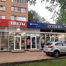 950 м², готовый бизнес - изображение 1