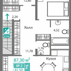 Квартира 81,5 м², 3-комнатная - изображение 5