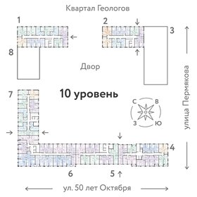 44 м², 2-комнатная квартира 9 500 000 ₽ - изображение 49