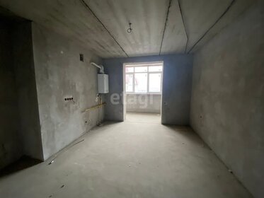 151,1 м², 4-комнатная квартира 15 000 000 ₽ - изображение 99