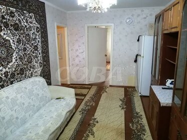 43,5 м², 2-комнатная квартира 4 450 000 ₽ - изображение 126