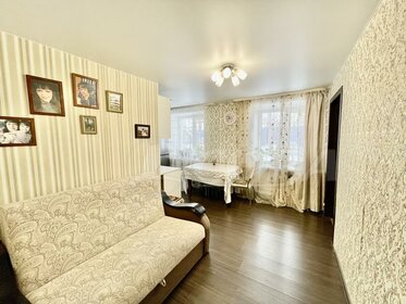 56,7 м², 3-комнатная квартира 4 450 000 ₽ - изображение 74