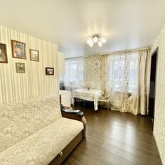 Квартира 50 м², 2-комнатная - изображение 4