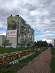 Купить однокомнатную квартиру на вторичном рынке на улице Боровское шоссе в Москве - изображение 15