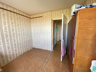 55 м², 2-комнатная квартира 3 600 000 ₽ - изображение 57