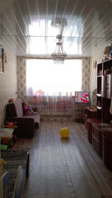 Купить квартиру с отделкой в апарт-отеле VERTICAL WE &amp; I в Санкт-Петербурге и ЛО - изображение 34