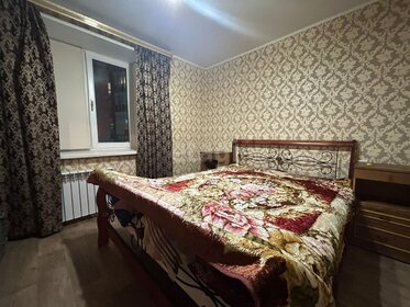 85 м², 3-комнатная квартира 6 300 000 ₽ - изображение 106