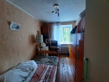 77,5 м², 4-комнатная квартира 4 880 000 ₽ - изображение 57