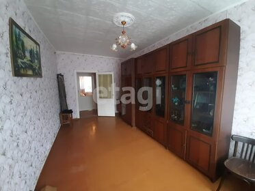 33,1 м², 1-комнатная квартира 1 450 000 ₽ - изображение 27