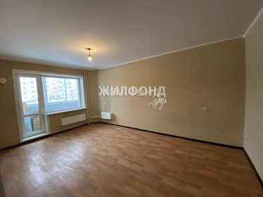 Купить трехкомнатную квартиру в кирпичном доме на улице Чернышевского в Курске - изображение 8