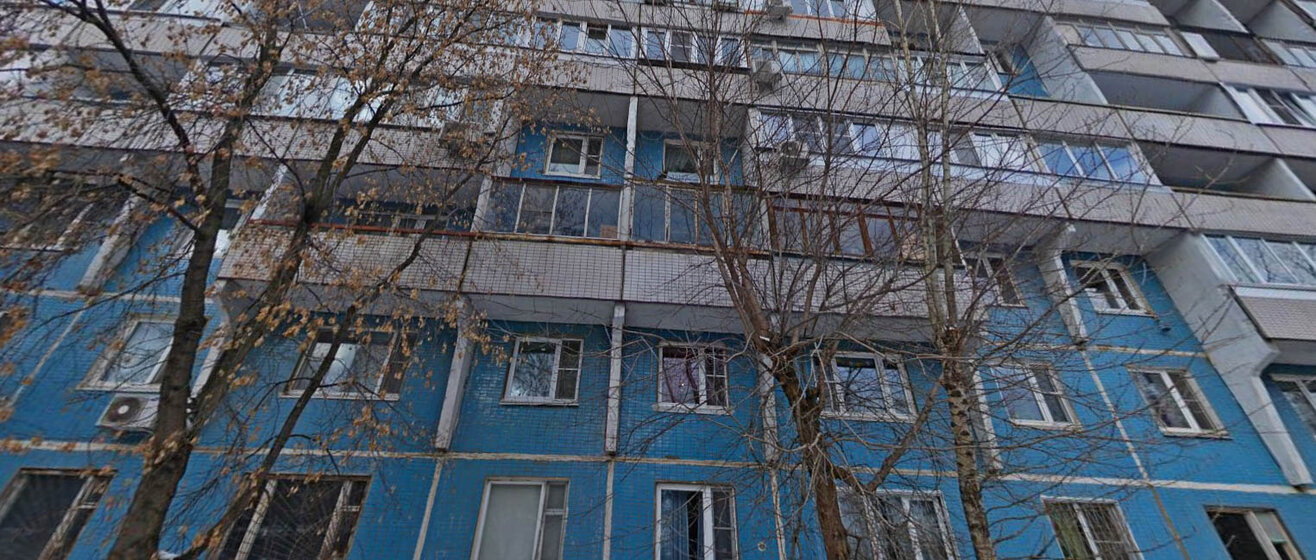 4,8 м², юридический адрес 5 000 ₽ в месяц - изображение 1