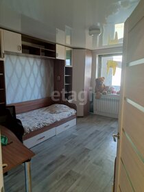 43,5 м², 2-комнатная квартира 2 730 000 ₽ - изображение 7