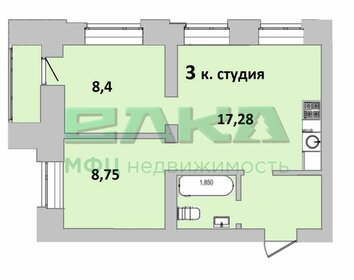 Квартира 40,1 м², 3-комнатная - изображение 3