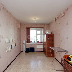 Квартира 87 м², 4-комнатная - изображение 5