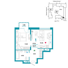 38,6 м², 1-комнатная квартира 6 770 000 ₽ - изображение 24