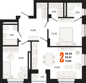 63,2 м², 2-комнатная квартира 10 500 000 ₽ - изображение 92