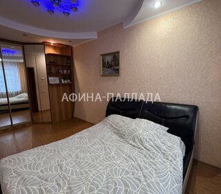 Купить трехкомнатную квартиру в ЖК «Царево Village» в Республике Татарстан - изображение 21